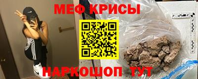 Альфа ПВП Нарткала