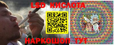 mdma Нальчик