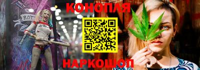 mdma Нальчик
