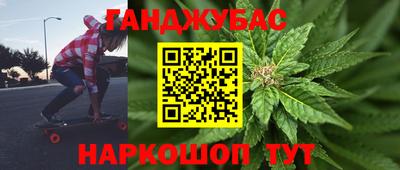 mdma Нальчик