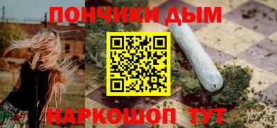 spice Новодвинск