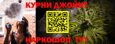 марки nbome Новозыбков