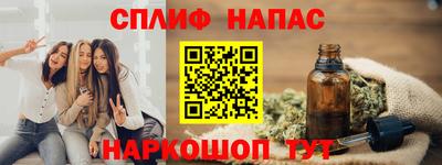 mdma Нальчик