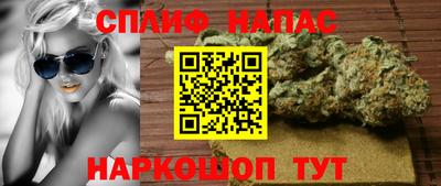 Альфа ПВП Нарткала