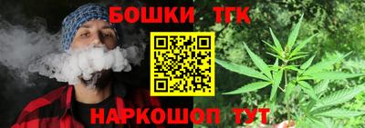 Альфа ПВП Нарткала