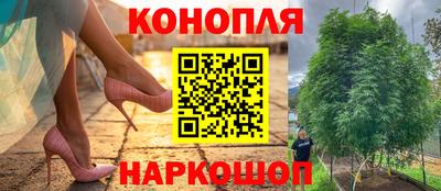 mdma Нальчик