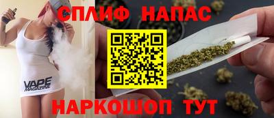 mdma Нальчик