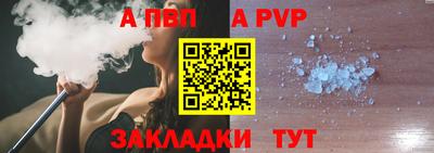 не бодяженный Новокубанск
