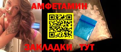 Альфа ПВП Нарткала
