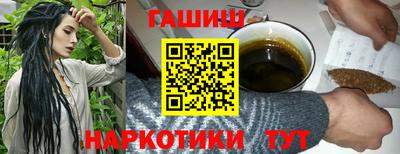 mdma Нальчик