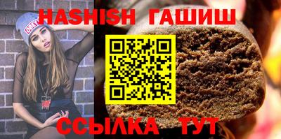 марки nbome Новозыбков