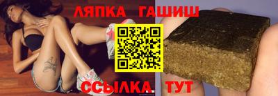 Альфа ПВП Нарткала